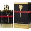 Image de Eau de Parfum - Armaf - Le Femme - 100 ml - Femme - Concentration élevée