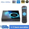 Image de ARTELYS TV Box Android 10 T95 H616 6K WiFi BT   Flash 4G / SDRAM 64Go Netflix Google Store