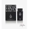 Image de Arabian Oud   Ehsas - Eau de Parfum 100ml - Parfum de Niche