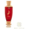 Image de Eau de parfum - Taraf - 100ml - Mixte - Oriental - Ambré - Gourmand