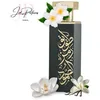 Image de Reef   Tuwayq Arabs Collection   Eau de Parfum   100 ml   Mixte