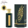 Image de Reef   Obaiha   Arabs Collection   100ml   Eau de Parfum   Mixte