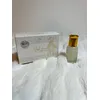 Image de Musc Tahara Lot de 3 X 6ml . dubai concentrée blanc musk