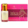 Image de Concentré de Parfum Rose Bonbon Musc Tahara
