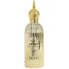 Image de Parfum AFNAN Mukhallat Abiyad Oud - Mixte - Flacon vaporisateur 100ml