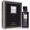 Image de Parfum pour homme - AFNAN - Modest Pour Homme Une - Eau de parfum - 100 ml - Oriental ambré gourmand