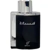 Image de Parfum - AFNAN - Inara Black - 100 ml - Couleur Noir