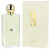 Image de Parfum Femme - Afnan 9 Am - Eau de Parfum - 100 ml