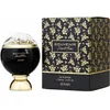 Image de Parfum Unisexe - Afnan - Souvenir Desert Rose - 100 ml - Eau de Parfum - Mixte