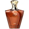 Image de Parfum Homme Afnan Turathi Brown EDP M 90 ml - AFNAN - Oriental Ambré Gourmand