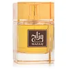 Image de Eau de Parfum - ZIMAYA - Mazaaj - 100 ml - Homme - Concentration élevée