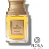Image de El Dorado   French Avenue   100ML - Extrait de Parfum pour Homme et Femme