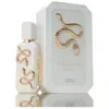 Image de French Avenue Veneno Bianco Eau de Parfum 100ml