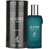 Image de Parfum Glacier pour homme - Maison Alhambra - Eau de parfum 100ml - Fraîche et agrumes