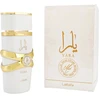 Image de Lattafa Yara Moi Eau de Parfum - 100 ml | Parfums unisexes