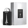 Image de Vaporisateur - LATTAFA - Art of Arabia I - Eau de Parfum 100ml - Frais - Épicé - Boisé