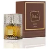 Image de Parfum - Lattafa Khamrah Coffee - 100ml - Eau de parfum - Oriental Ambré Gourmand