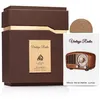 Image de Eau de Parfum - Lattafa - Vintage Radio - 100 ml - Mixte - Prune Palo Santo Poivre Noir