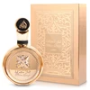 Image de Lattafa Eau de Parfum Fakhar Extrait - 100 ml | Parfums unisexes