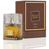 Image de Eau De Parfum - Lattafa - Khamrah Qahwa - 100 ml - Unisexe - Oriental Ambré Gourmand
