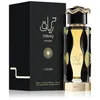 Image de Eau de Parfum - Lattafa - Teriaq Intense - 100 ml - Mixte - Oriental Ambré Gourmand