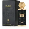 Image de Eau de Parfum - LATTAFA - Mashrabya - 100ml - Oriental - Épicé - Gourmand
