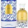 Image de Eau de Parfum Femme - LATTAFA - Petra - 100ml - Oriental - Gourmand - Élégant