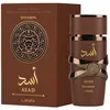 Image de Eau de Parfum - Lattafa - Bourbon - 100 ml - Mixte - Oriental Ambré Gourmand