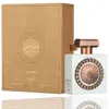 Image de Eau de parfum - LATTAFA - Nebras Elixir - 100 ml - Mixte - Oriental ambré gourmand