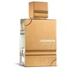 Image de Eau de Parfum - AL HARAMAIN - Amber Oud White Edition - 100 ml - Unisexe - Marron