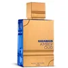Image de Eau de Parfum - AL HARAMAIN - Amber Oud Bleu Edition - 100 ml - Unisexe - Couleur Bleu