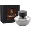 Image de Eau de parfum - AL HARAMAIN - Oudh Adam - 75 ml - Oriental - Ambré - Gourmand