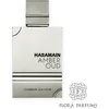 Image de Eau de parfum - Al Haramain - Amber Oud Carbon - 60ml - Mixte - Oriental - Ambré