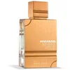 Image de Eau de Parfum - AL HARAMAIN - Amber Oud White Edition - 60 ml - Unisexe - Marron