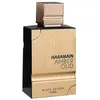 Image de Eau de Parfum - AL HARAMAIN - Amber Oud Black Edition - 100 ml - Unisexe - Beige