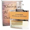 Image de Eau de parfum - AL HARAMAIN - Khulasat Al Oud - Mixte - 100% naturel - Aura irrésistible