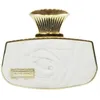 Image de Eau de parfum - AL HARAMAIN - Belle - Parfum mixte - Musc naturel - Aura irrésistible