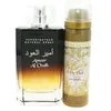 Image de Eau de parfum - Lattafa - Ameer Al Oudh - 100ML - Déodorant 25ML - Notes boisées et sucrées