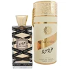 Image de Lattafa Oud Mood Eau de Parfum - 100 ml | Parfums unisexes