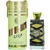 Image de Eau de Parfum - Lattafa - Oud Mood Gold - 100ml - Mixte - Oriental Ambré Gourmand