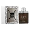 Image de Eau de Parfum - Oud Najdia - 100ml - Homme - Oriental - Ambré