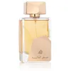 Image de Eau de Parfum - LATTAFA - Ser Al Malika - Femme - 100 ml - Concentration élevée
