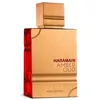 Image de Eau de Parfum - AL HARAMAIN - Amber Oud Ruby - 100 ml - Unisexe - Marron