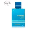 Image de Al Haramain   Amber Oud Aqua Dubai   Extrait de Parfum   60ML