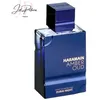 Image de Al Haramain   Amber Oud Dubai Night   Eau de Parfum   60ML