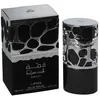 Image de Eau de Parfum Qimmah Man by Lattafa 100ml homme