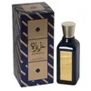 Image de Eau de Parfum - Lattafa - Azeezah - 100ml - Femme - Oriental Ambré Gourmand