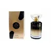 Image de Eau de Parfum Urooq Al Oud by Lattafa 100ml mixte