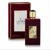 Image de Ard Al Zaafran Amirat Al Arab Eau de Parfum Mixte 100ml