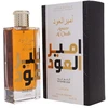 Image de Lattafa Ameer Al Oudh Intense Eau de Parfum - 100 ml | Parfums unisexes